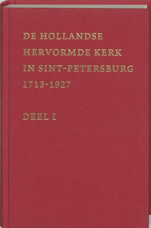 Omslag van 1 1713-1877