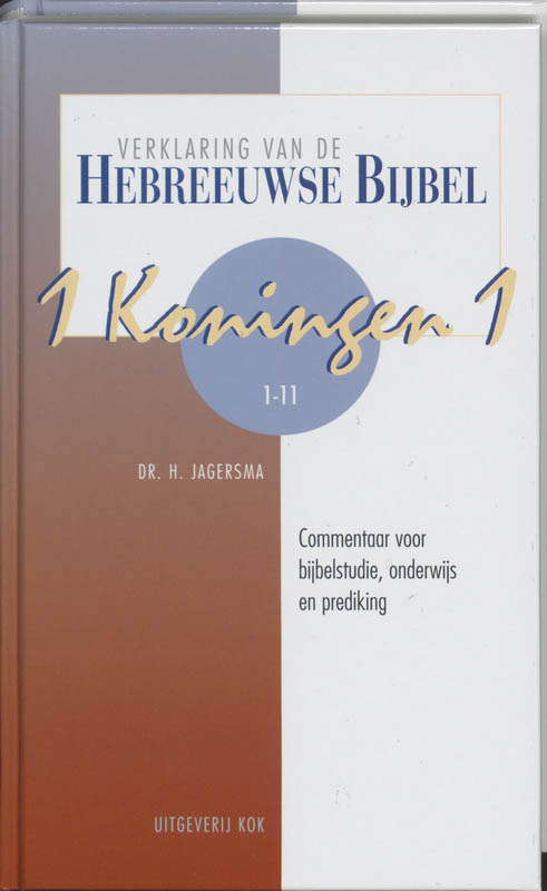 Omslag van 1