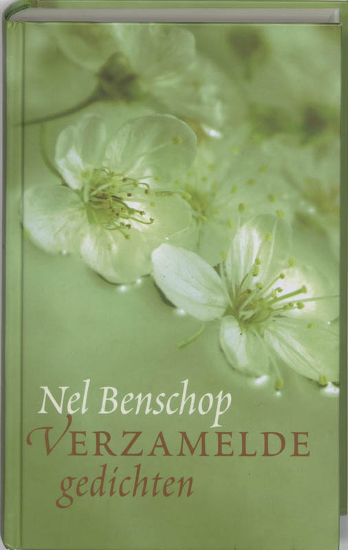 Omslag van Verzamelde gedichten