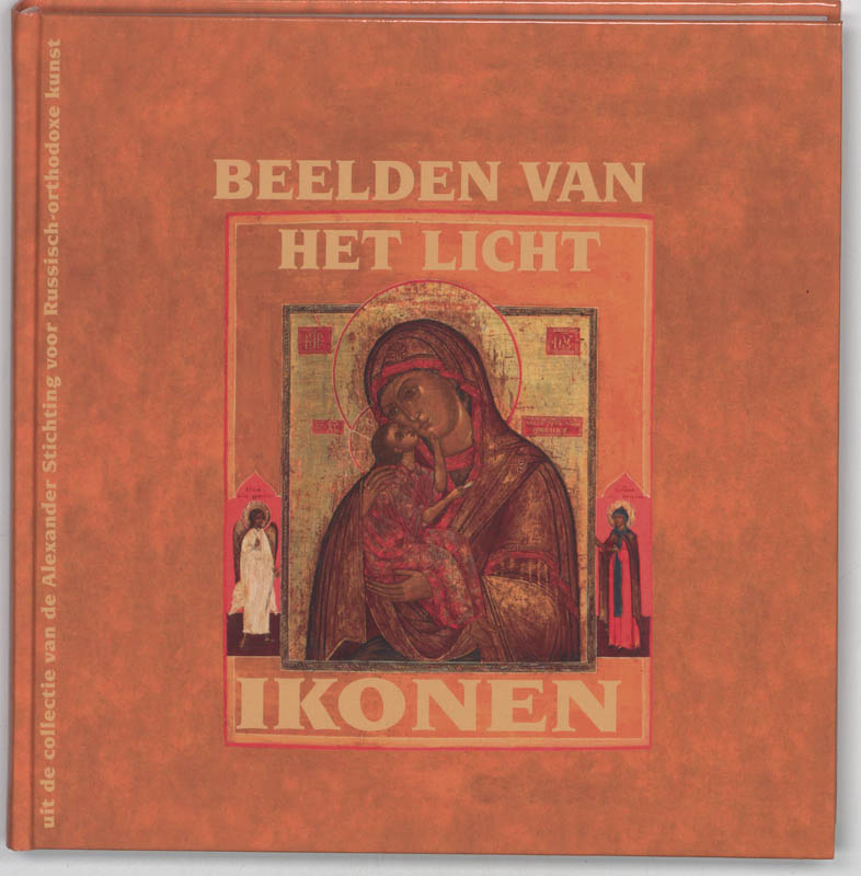 Omslag van Beelden van het licht
