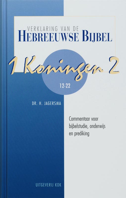 Omslag van 2