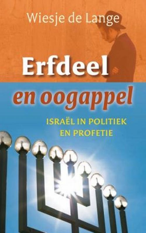 Omslag van Erfdeel en oogappel