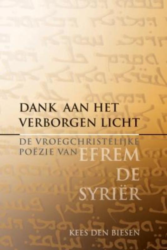 Omslag van Efrem de Syrier