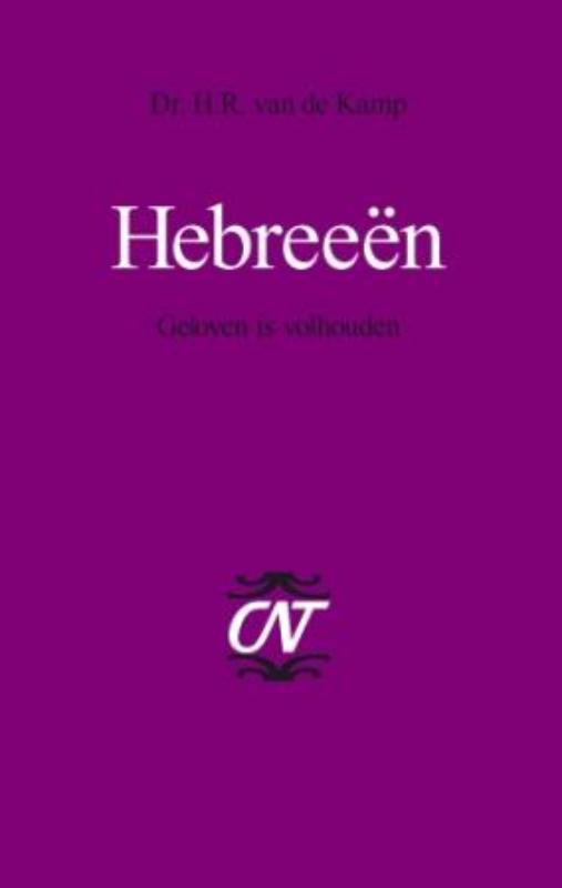 Omslag van Hebreeen