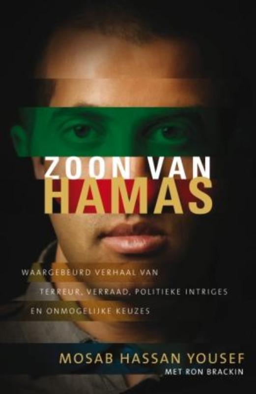 Omslag van Zoon van Hamas