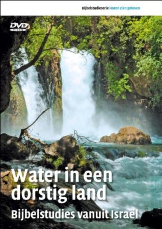 Omslag van Water in Israel