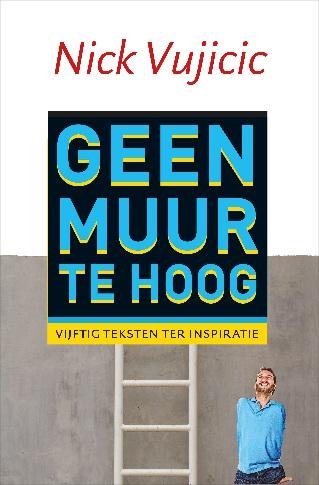 Omslag van Geen muur te hoog