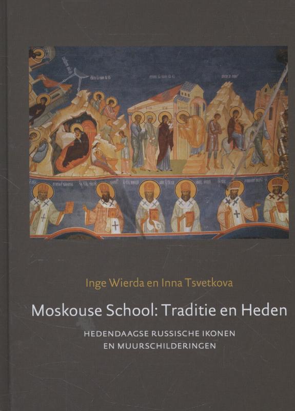 Omslag van Moskouse school: traditie en helden