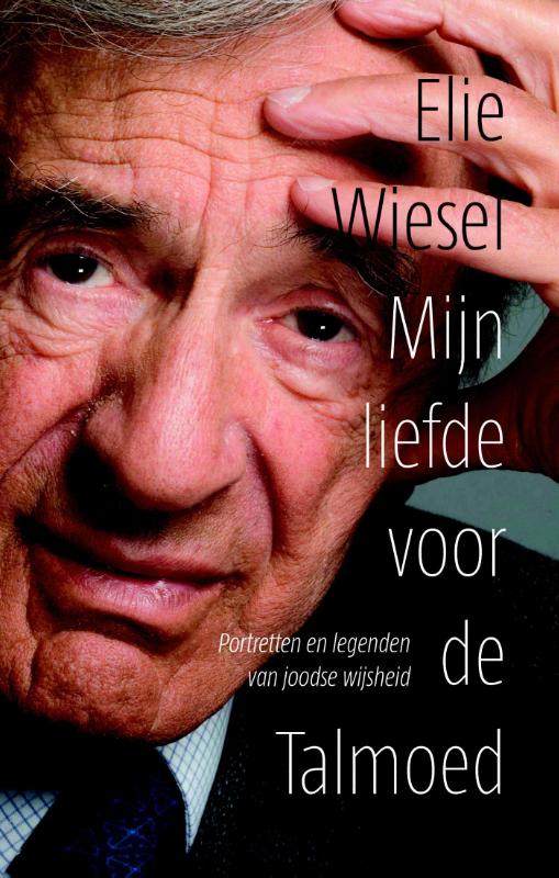 Omslag van Mijn liefde voor de Talmoed