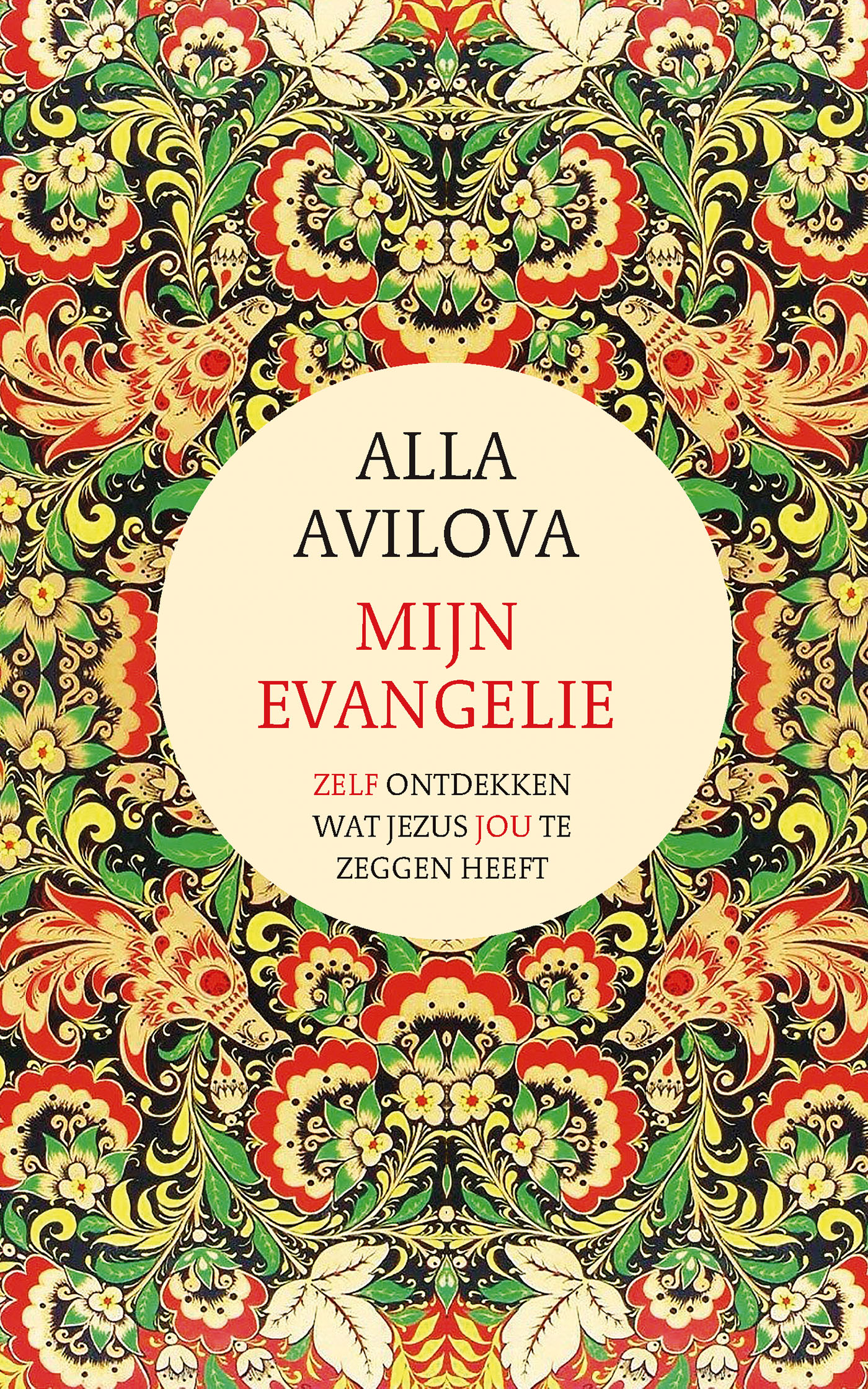 Omslag van Mijn evangelie