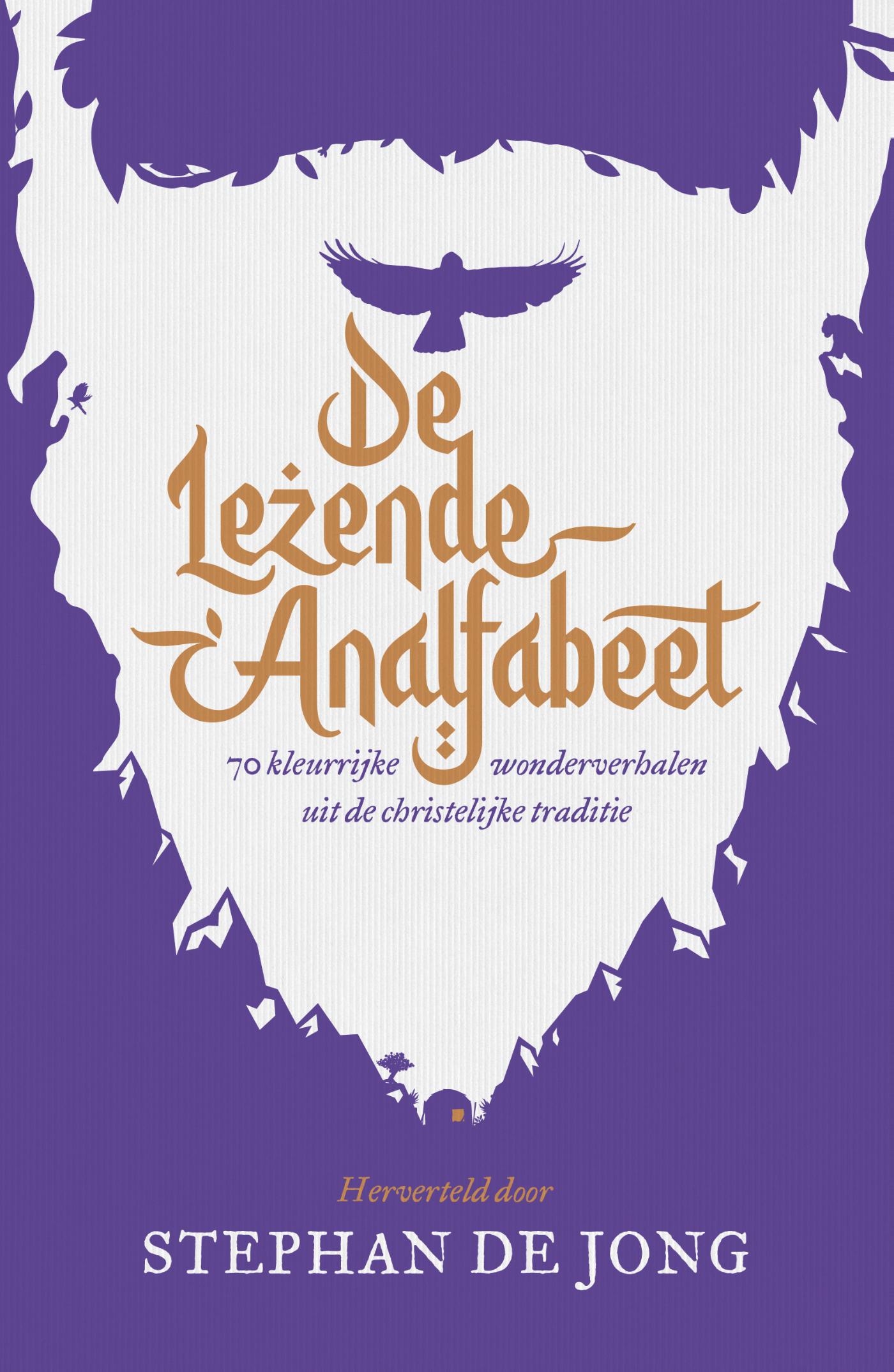 Omslag van De lezende analfabeet