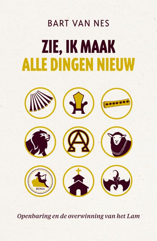 Omslag van Zie, ik maak alle dingen nieuw