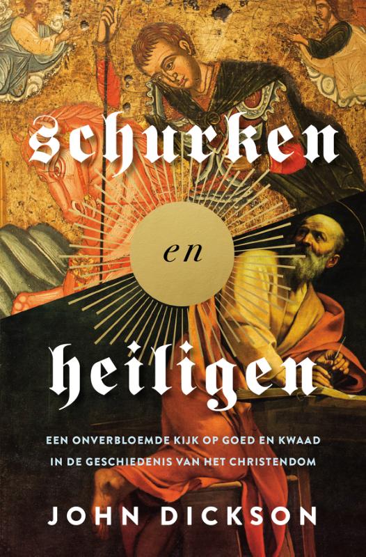 Omslag van Schurken en heiligen