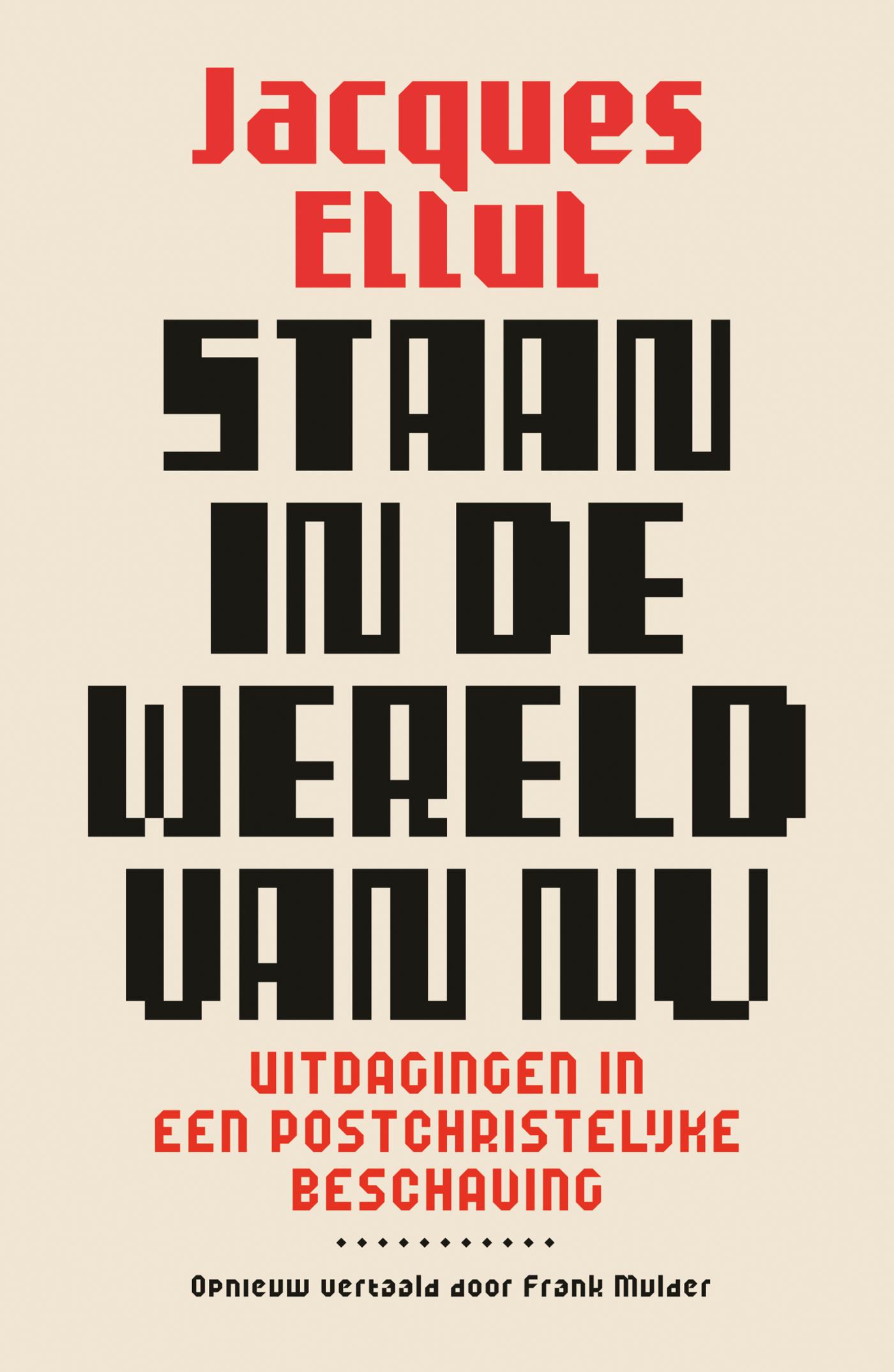 Omslag van Staan in de wereld van nu