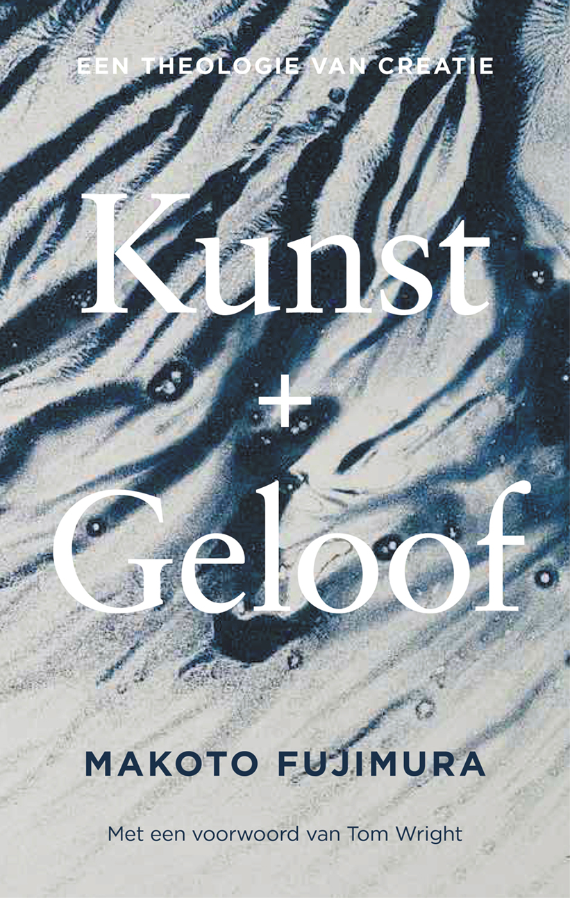 Omslag van Kunst + geloof