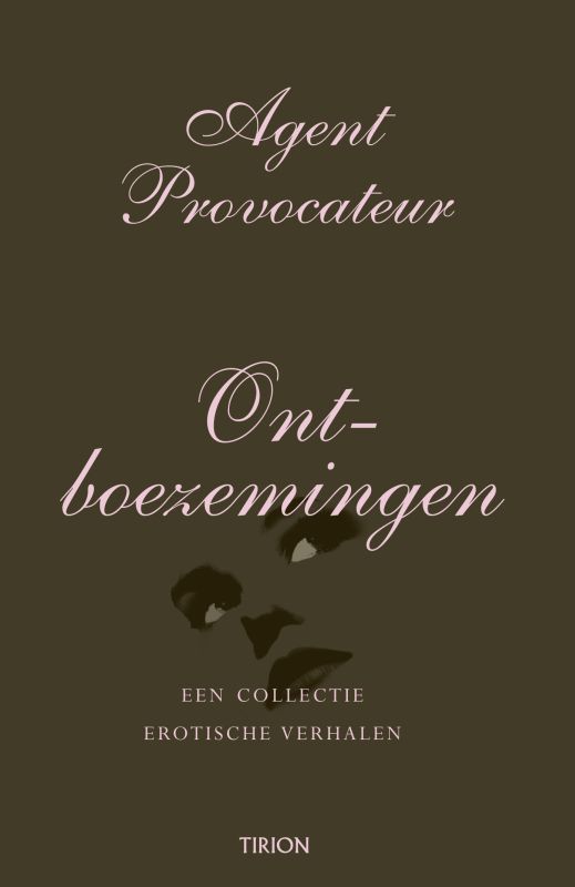 Omslag van Ontboezemingen