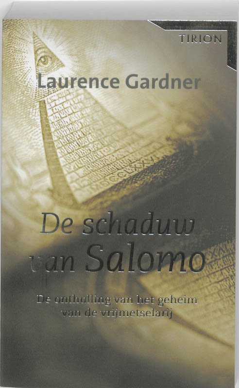 Omslag van De schaduw van Salomo