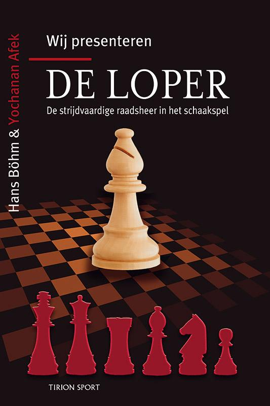 Omslag van De loper