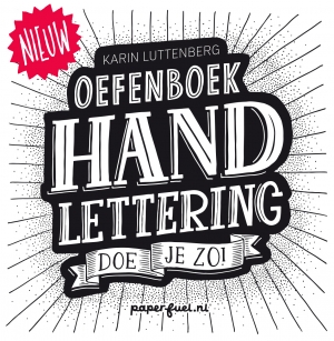 Omslag van Oefenboek