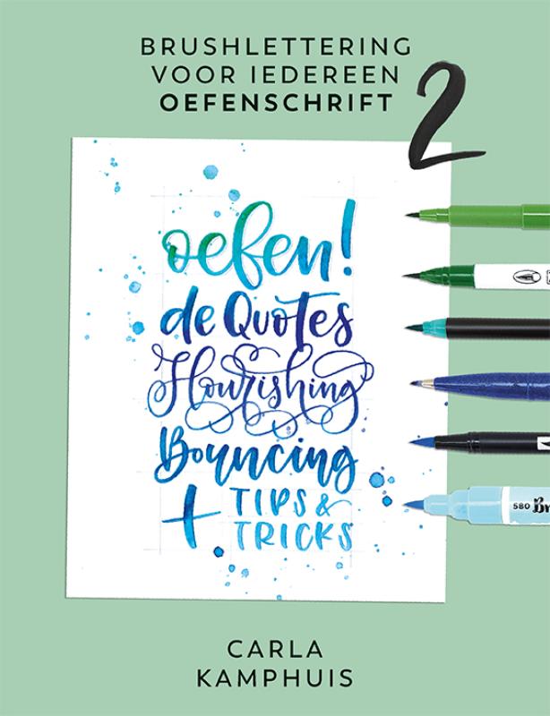 Omslag van Oefenschrift