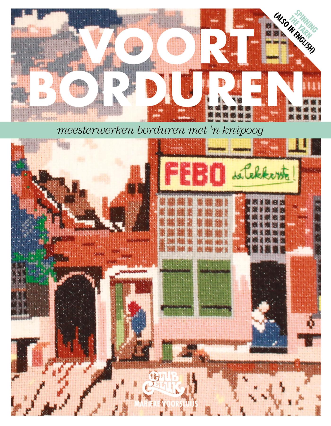 Omslag van Voortborduren