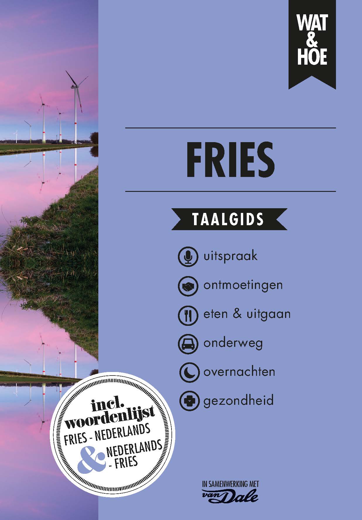 Omslag van Fries