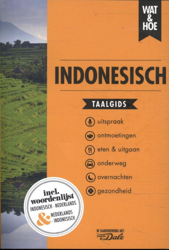 Omslag van Indonesisch