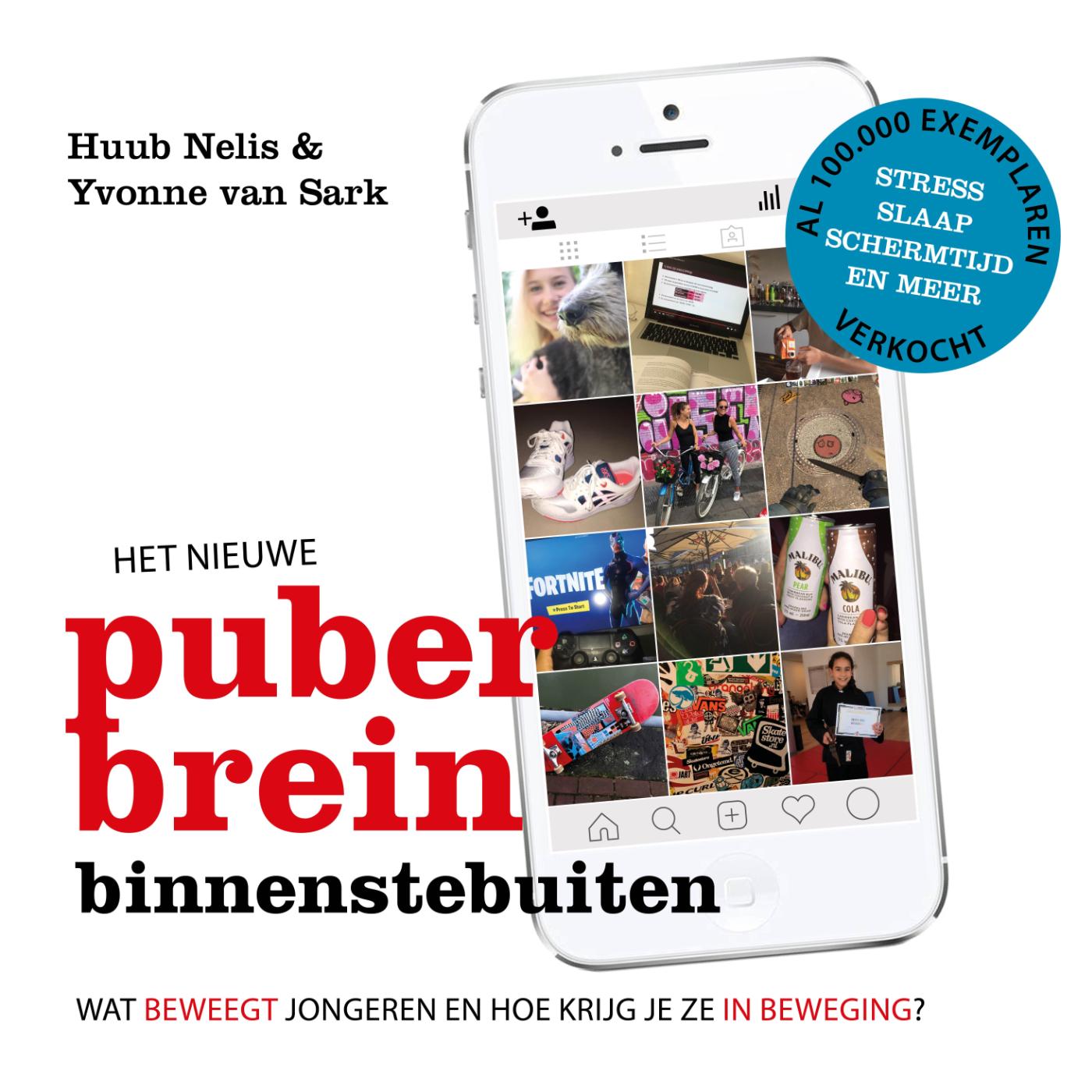Omslag van Het nieuwe puberbrein binnenstebuiten