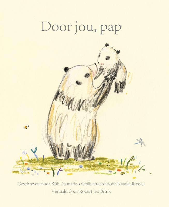 Omslag van Door jou, pap