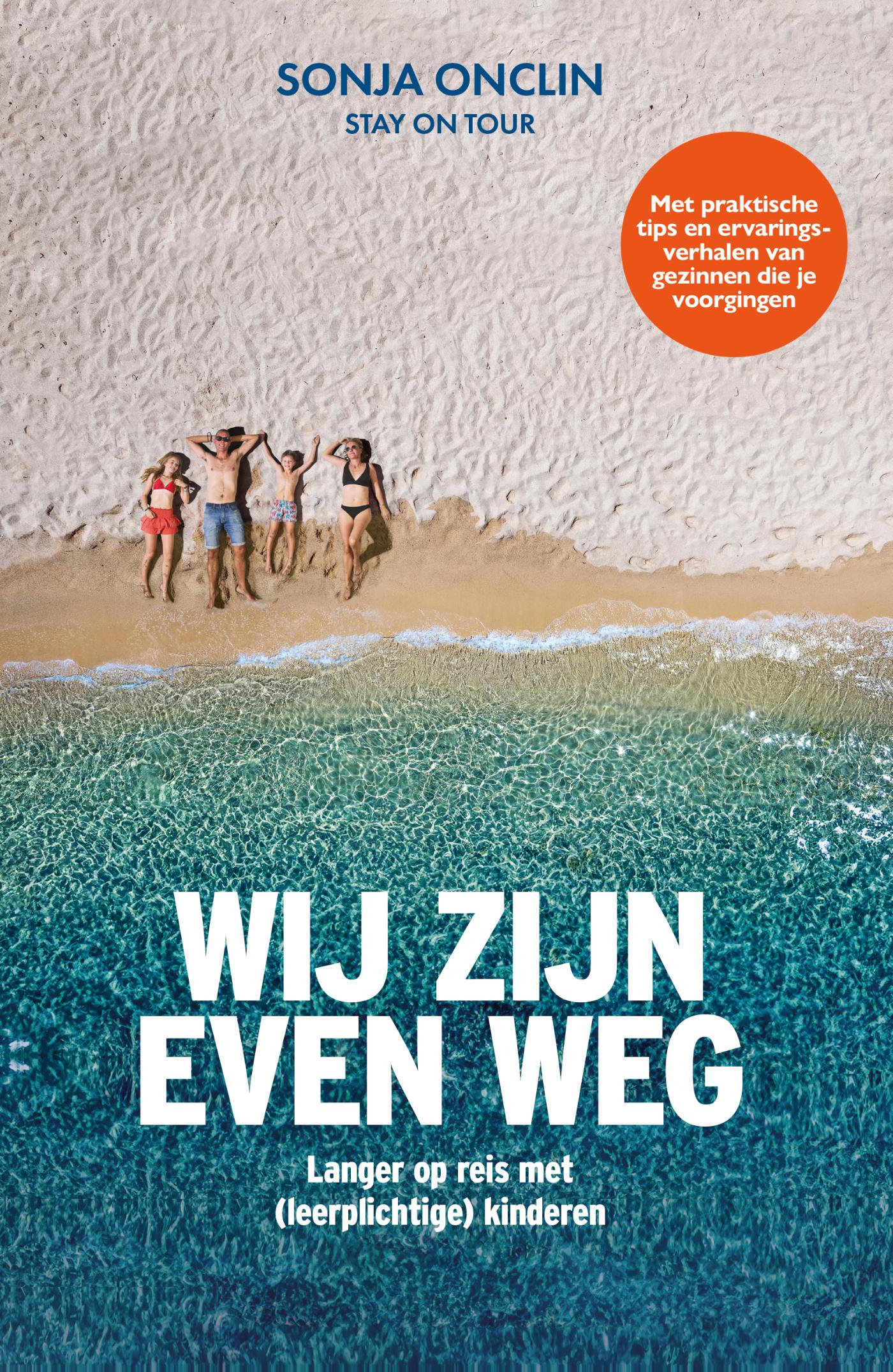 Omslag van Wij zijn even weg