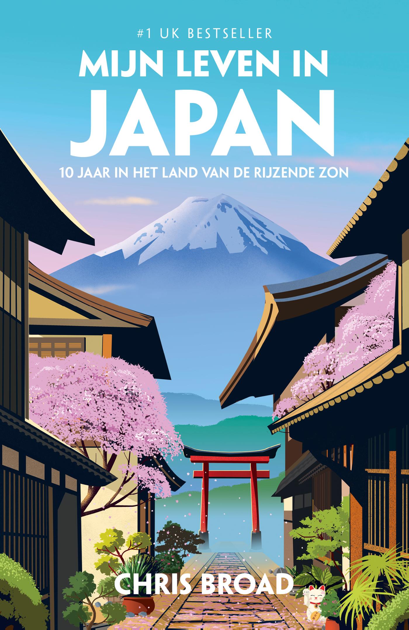 Omslag van Mijn leven in Japan