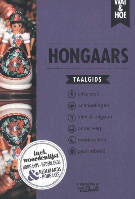 Omslag van Hongaars