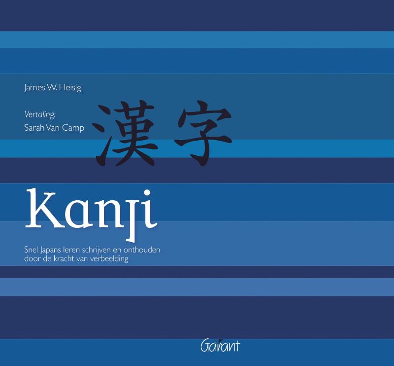 Omslag van Kanji