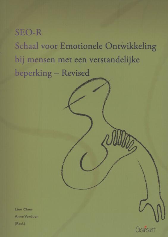 Omslag van 5