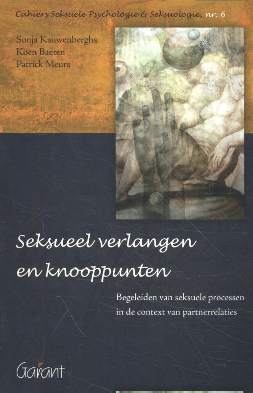Omslag van Seksueel verlangen en knooppunten