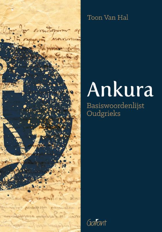 Omslag van Ankura