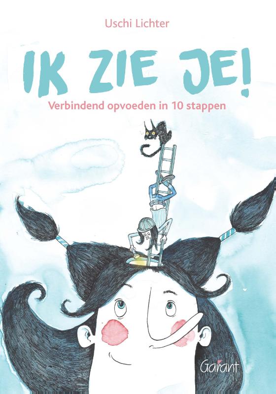 Omslag van Ik zie je!