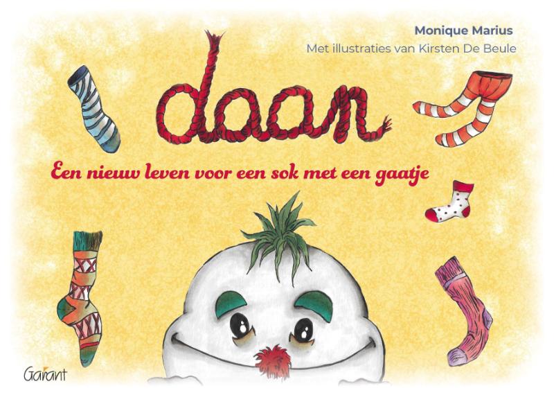 Omslag van Daan