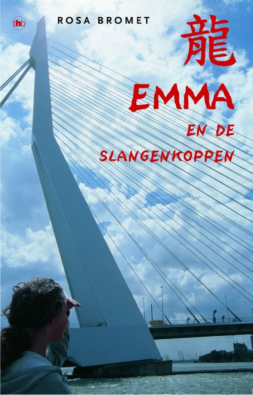 Omslag van Emma en de slangenkoppen