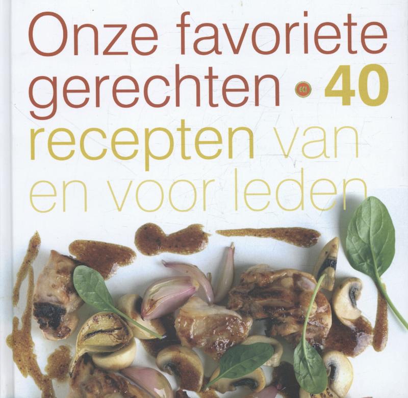Omslag van Onze favoriete gerechten