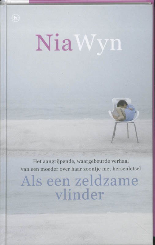 Omslag van Als een zeldzame vlinder