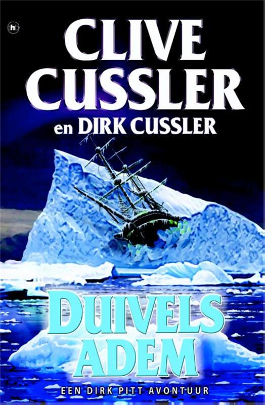 Omslag van Duivelsadem