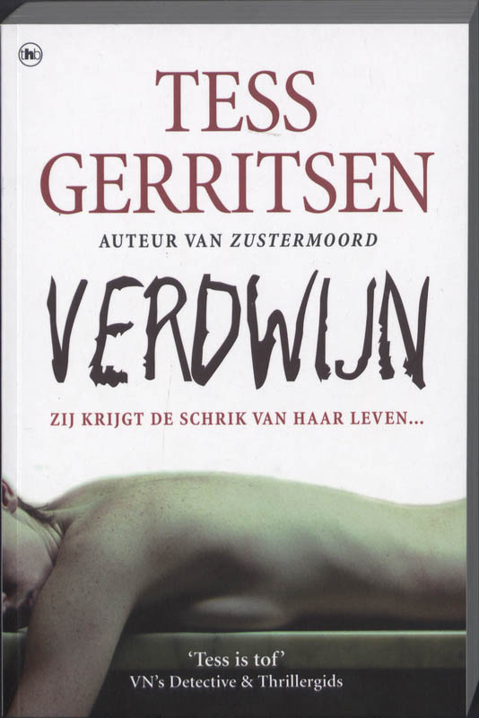 Omslag van Verdwijn