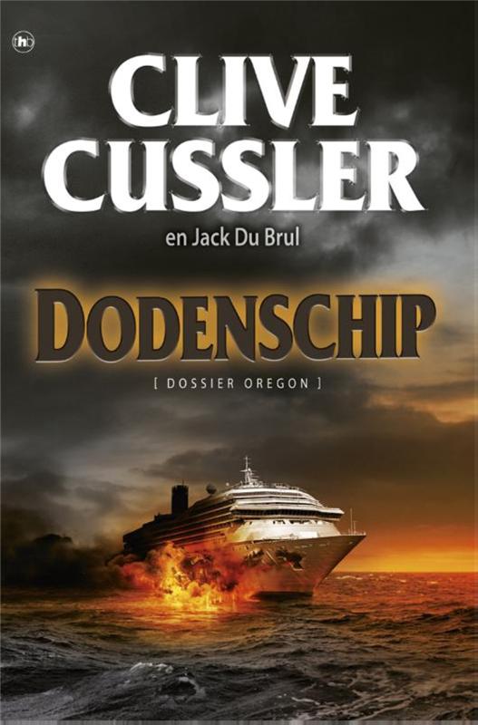 Omslag van Dodenschip