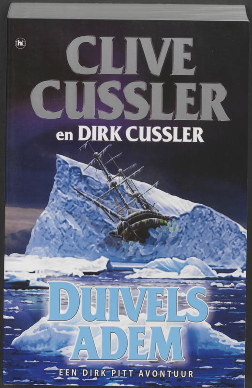 Omslag van Duivelsadem
