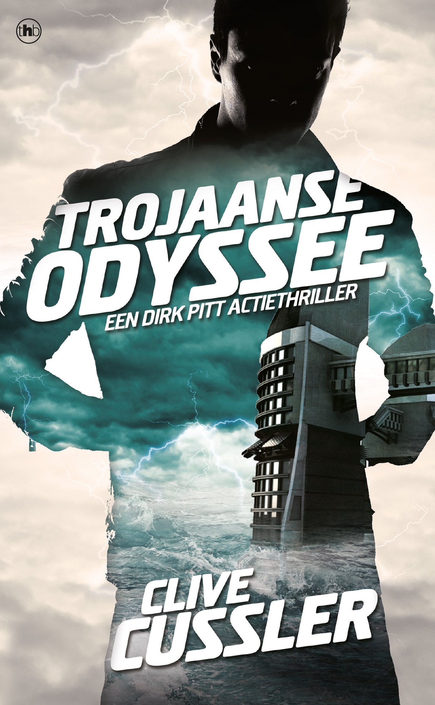Omslag van Trojaanse Odyssee