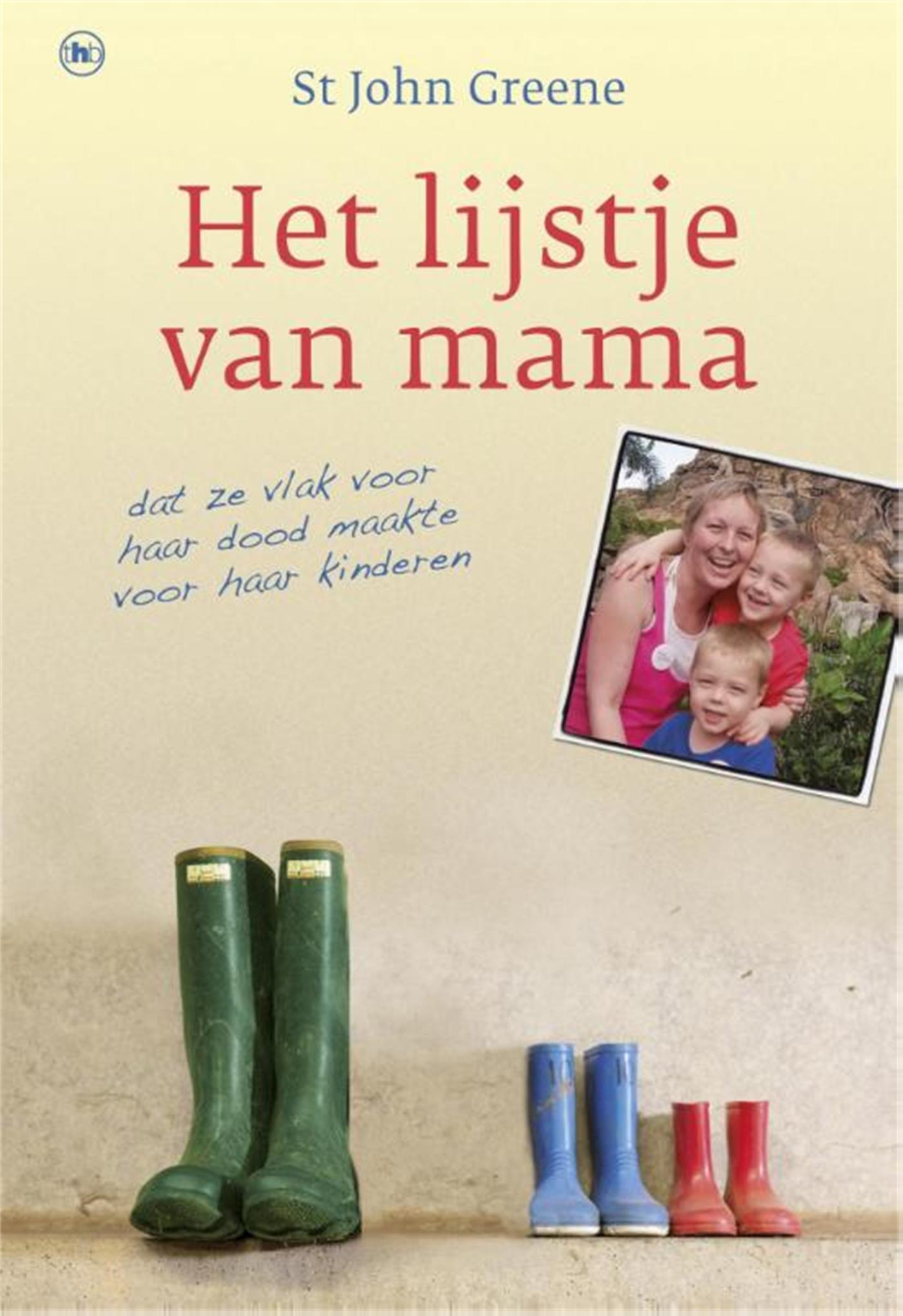 Omslag van Het lijstje van mama