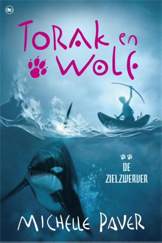 Omslag van De zielzwerver