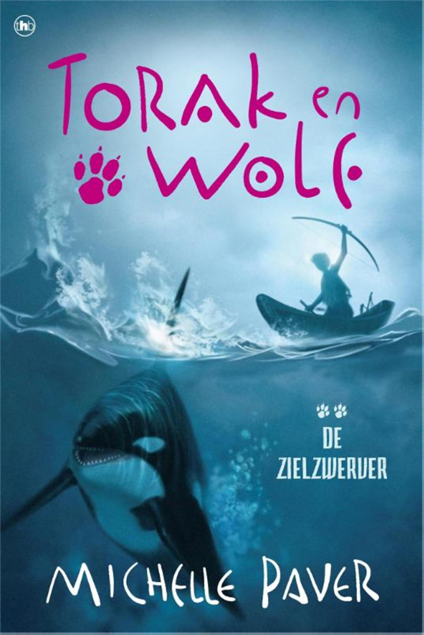 Omslag van De zielzwerver