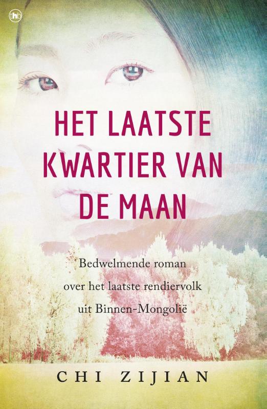 Omslag van Het laatste kwartier van de maan